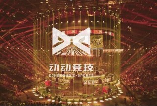 電競行業動動娛樂打造生態系統 滿足更多遊戲愛好者