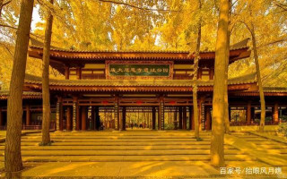 全國重點文物保護單位：位於西安的一座4A級旅遊景區的寺廟