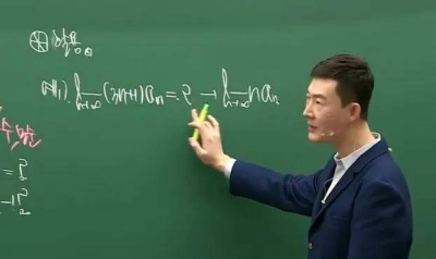 韓國教育培訓魔幻四十年：一個數學老師年入1.3億，比孫興慜還多3倍_玄佑鎮_收入_家庭