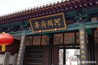 滄州“翻身”的景區，巨資打造被4A“砸中”，人稱冀版“紫禁城”