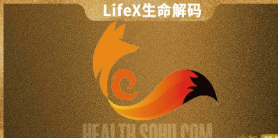LifeX | BBC：野泳成夏日潮流，暗藏哪些健康風險？_水域_遊泳_水質