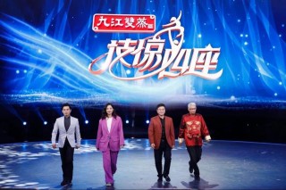“颯姐姐”鄭希怡在《技驚四座》放棄“表情管理”，紀連海開“文化小課堂”