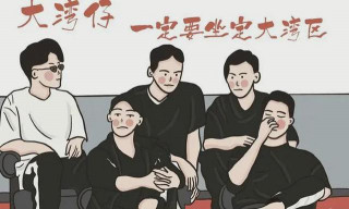 廣州美食界這些《披荊斬棘的哥哥》，個個都十八般廚藝，太圈粉了