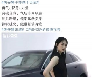 他用“擠痘一夜”解釋四年前的出軌：娛樂圈那麼容易混了？