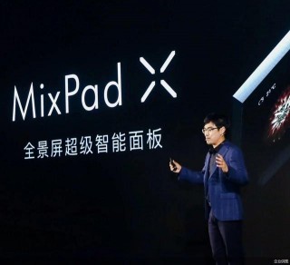 一個面板聯通全宅智能 歐瑞博謀建智能家居新秩序