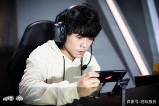 ROG3成為QQ飛車手遊賽事用機，遊戲手機將成移動電競首選