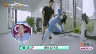 女明星有多自律？兩三天沒睡覺，健身舉百斤杠鈴，導致膝蓋都變形