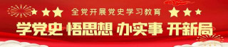 曝光！哈密2000多件假冒名牌汽車風擋玻璃被查