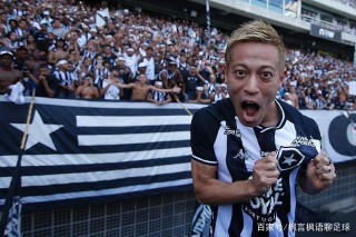 登陸葡超！34歲日本天王迎留洋第8站 聯手日韓後輩+中超舊將