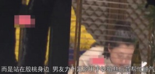 殷桃新男友曝光，沒想到竟然是他，原來娛樂圈這麼小