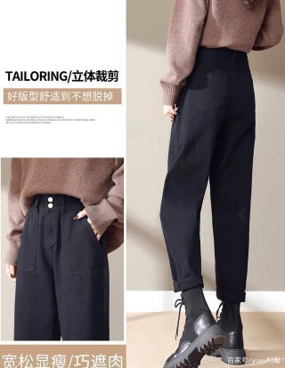 別再想裙子了！休閑百搭的“老爹牛仔褲”，玩轉休閑職場！