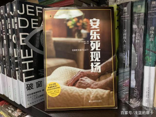 人類文明的前進是對過去的種種顛覆，但這次遇到了人性的挑戰