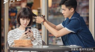 女生說“要睡了”，低情商男人直接回“晚安”，高情商男人這樣說