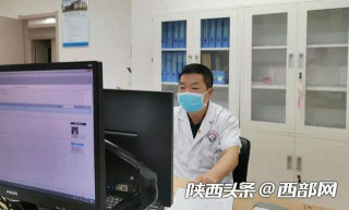 @西安人 加長版“三伏天”上線 請收下這份養生指南！