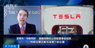 全球汽車產業大變局！又一巨頭宣布，將不生產燃油車！