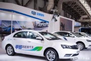 李書福笑，吉利甲醇汽車突破壁壘，網友：乙醇還沒完