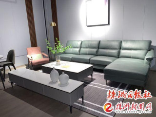 蝶依斕魔法家居再添四家新店