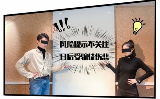上班996的你，下班就別110了
