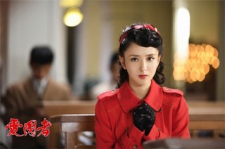 佟麗婭太美 好想get同款氣場唇妝