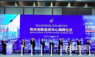 3個月湧現4家 城陽占據青島新增上市企業“半壁江山”