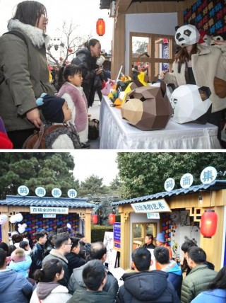 真·網紅聚集地！大雁塔下這個集市出場就帶400萬流量