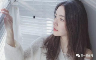 怕你發現?這些星座愛的很謹慎