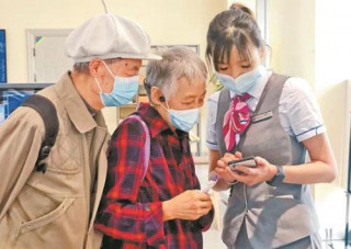 APP“長輩模式”提升老年生活幸福指數