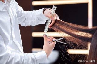 美容美發衛生許可證如何辦理