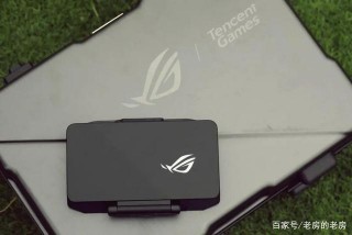 ROG遊戲手機3電競裝甲套裝開箱，隨時隨地專業開黑