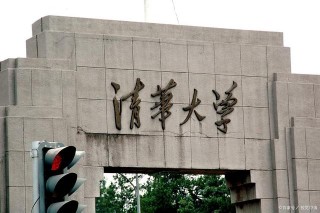 高校打工人的代表，在高校鄙視鏈末端，卻是學生非常親近的人