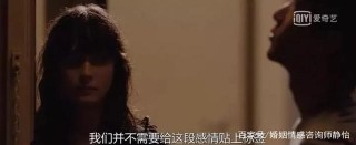 健康的戀情是什麼樣的？
