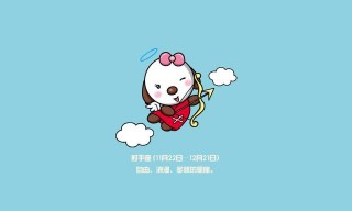 在工作中逐漸成熟的星座，懂得變通，懂得人情世故