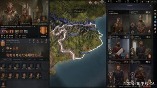 玩遊戲，學歷史：遊戲中的人類文明史——中世紀篇