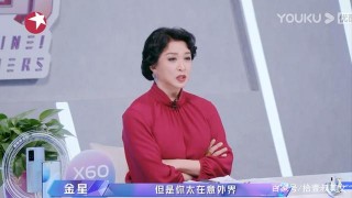 重拳直搗娛樂圈！連口型都對不好的“數字演員”，終於水落石出