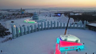 一座充滿文化底蘊的城市，長春蓮花山，一座夢幻浪漫的冰雪樂園