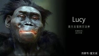 人類文明曾倒退多次？科學考古告訴你真實的人類歷史！難以置信