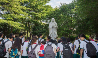 孔子被列為“世界十大文化名人”之首