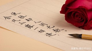 《了不起的蓋茨比》：從中發現愛情與婚姻的蹤跡