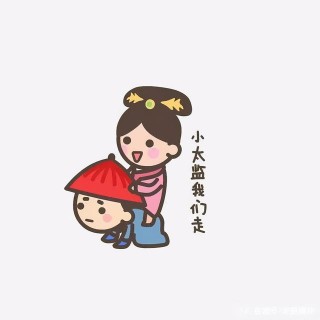 柳州——城市旅遊IP打造
