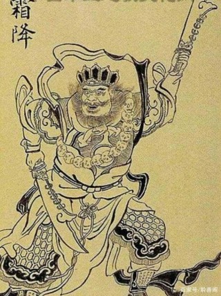 道教科儀文化。霜降。祭旗。閱兵。犒賞