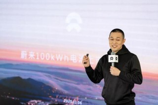 汽車大觀｜100度電池包發布，蔚來改變了什麼？