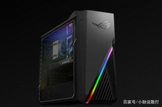 為電競而生，ROG光刃G15閃耀登場，豪華配置彰顯遊戲本色