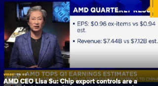 AMD首席執行官蘇姿豐稱是“巨大機遇” 警告美國芯片管制不宜過嚴_公司_出口_人工智能