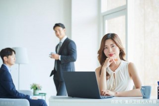 12星座中哪些星座天生自帶超高情商，有智慧會做人，讀心術了解下