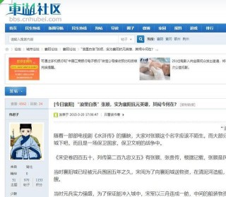 歷史上有哪些我們認為不存在的人物實際上是存在的？