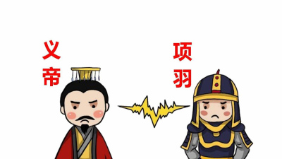 殺不殺小明王，明朝得國之正會受影響？