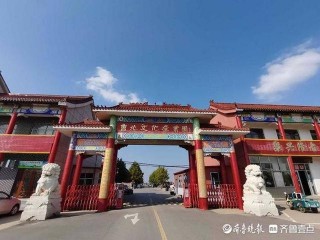 壹點金秋粉絲節｜走進陽信水落坡民俗文化園，一起淘寶撿漏啦！