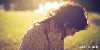 《時間表》：“四個女人”一台戲，詮釋了愛情和婚姻最現實的樣子