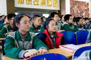 忻州十中舉辦生涯規劃專題講座
