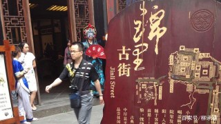 成都一處550米長的古街，匯集眾多民俗文化，小朋友來了不想走